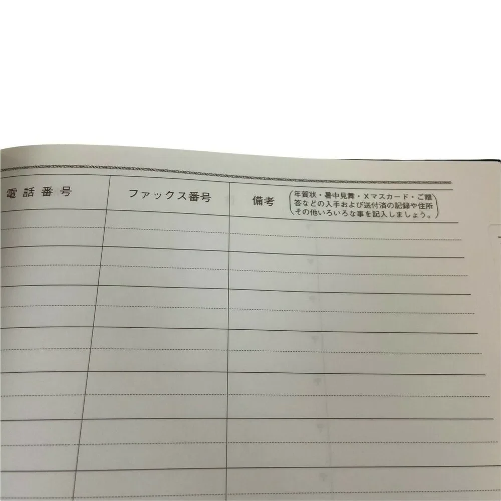 Address Book New Kansai Urushi Japanese Black Kansai Yamamoto Lacquer Floral